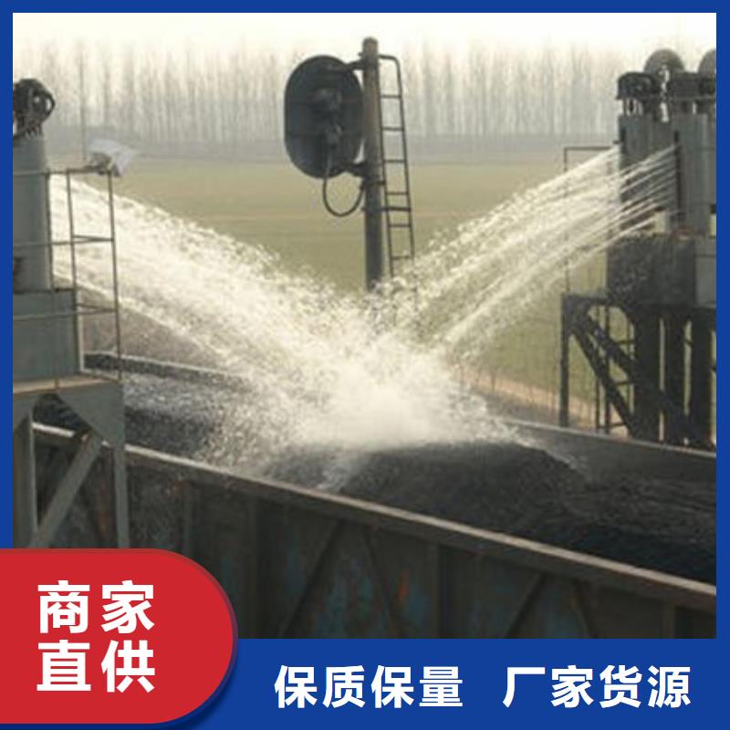 道路保湿抑尘剂量大从优