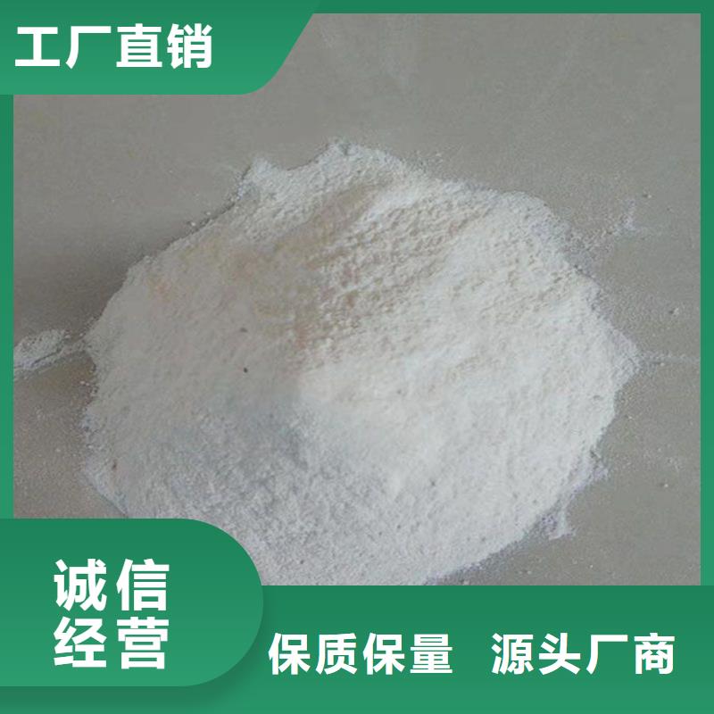 运煤火车结壳抑尘剂厂家直营