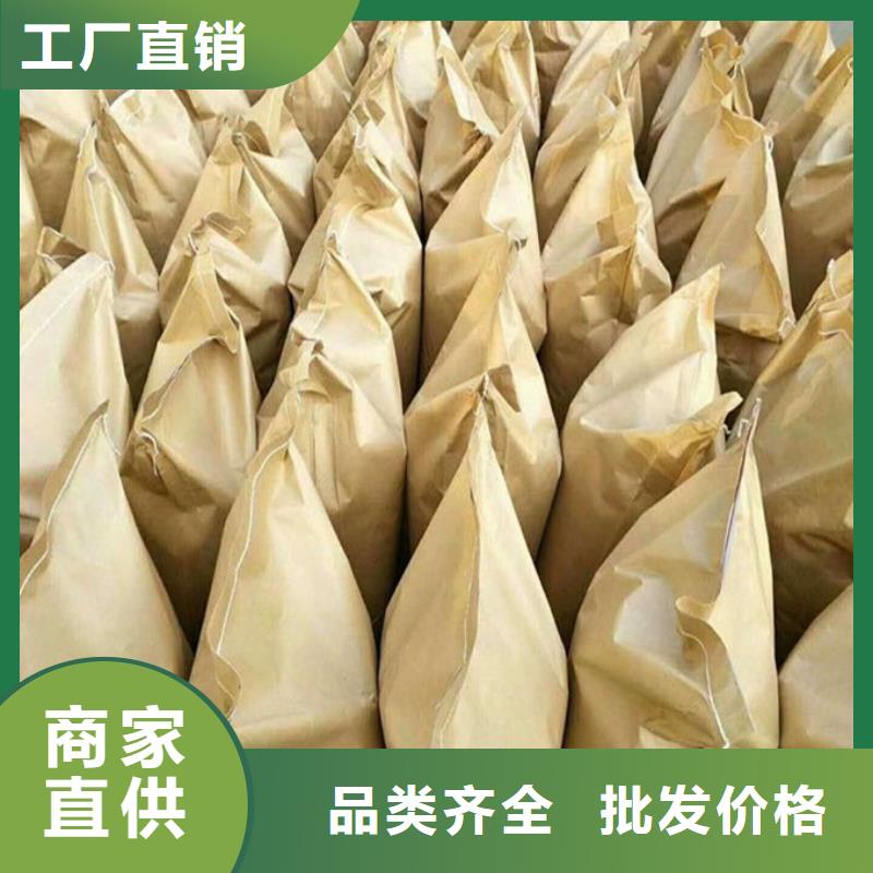 道路保湿抑尘剂现货直供