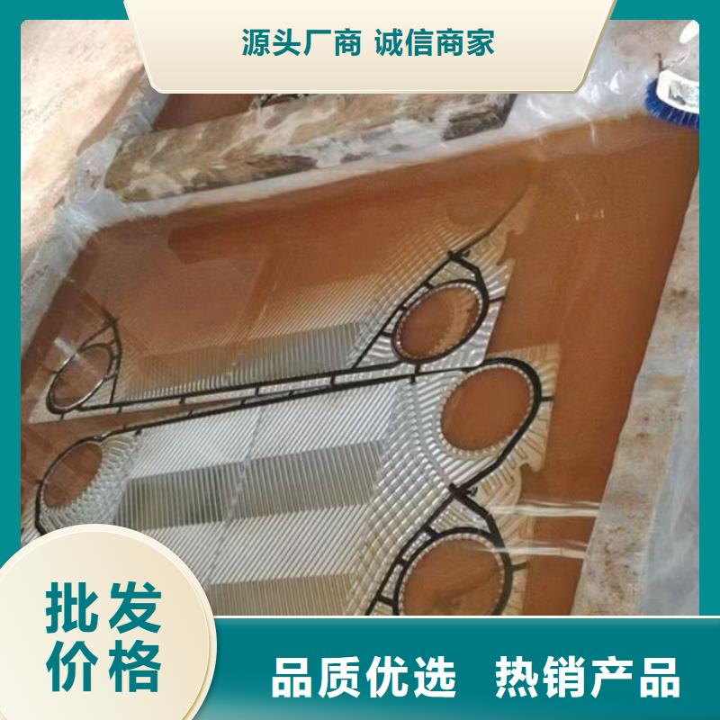 锅炉清洗除垢剂现货充足量大