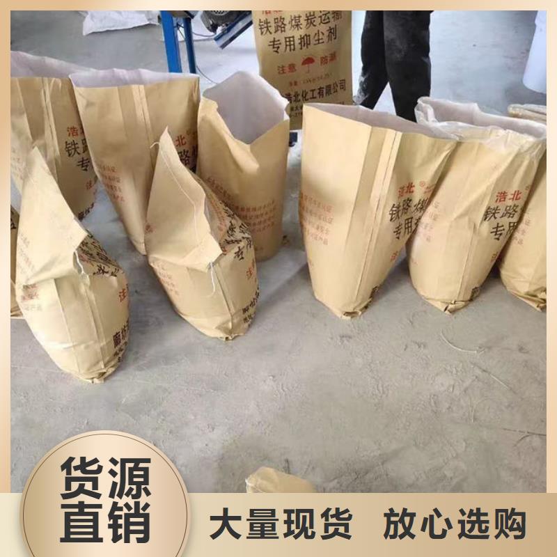 锅炉除垢剂厂家