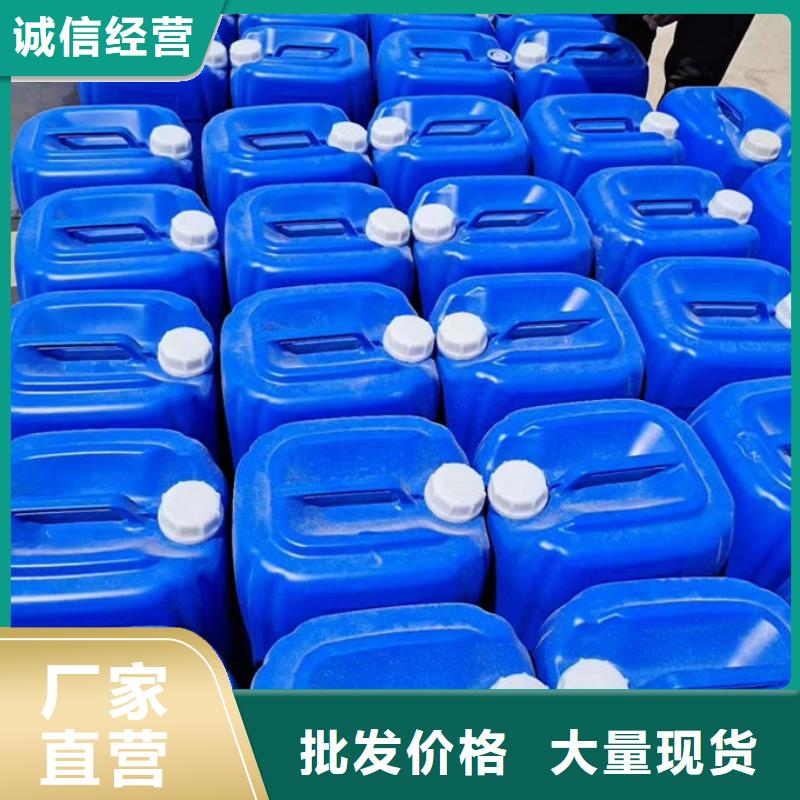 锅炉清洗除垢剂现货充足量大