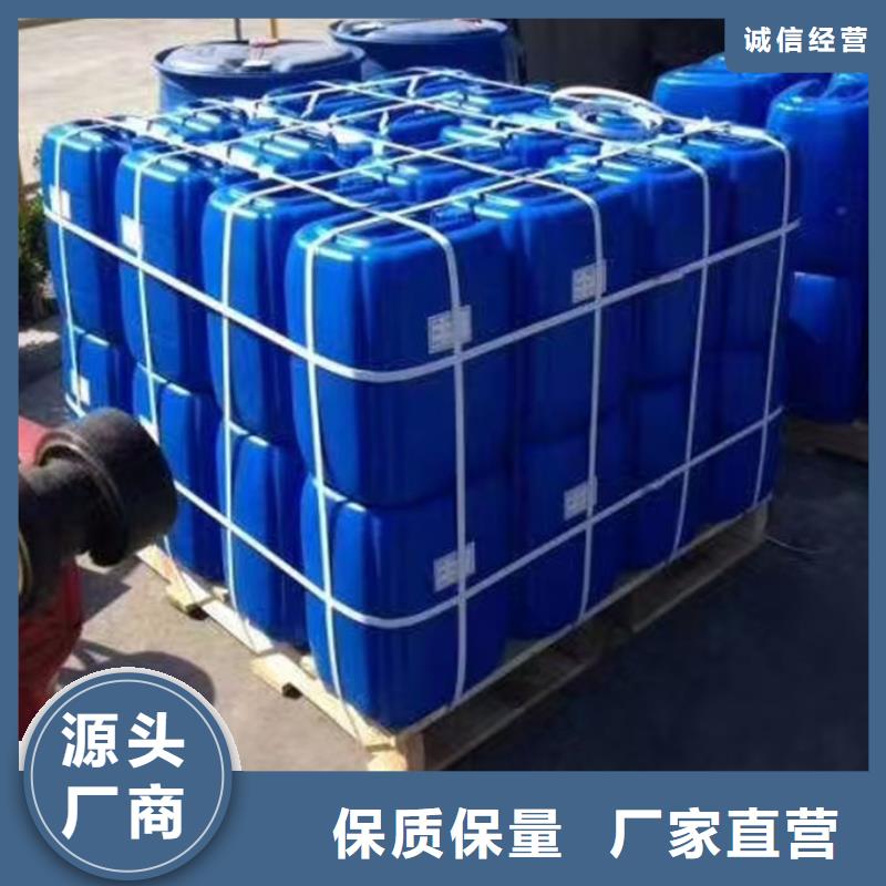 锅炉除垢剂厂家
