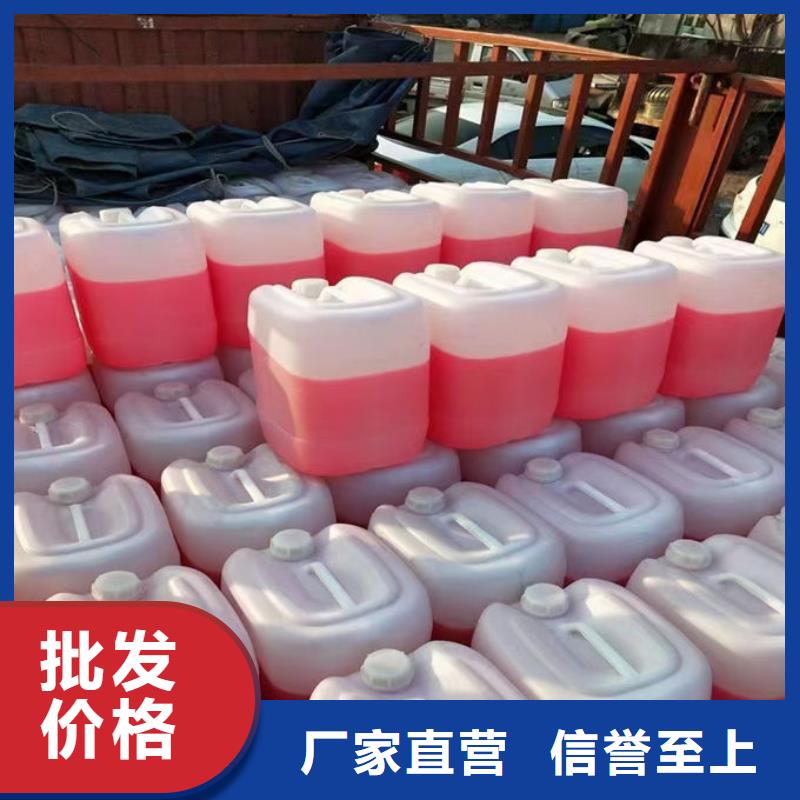 国标防冻液实体诚信经营