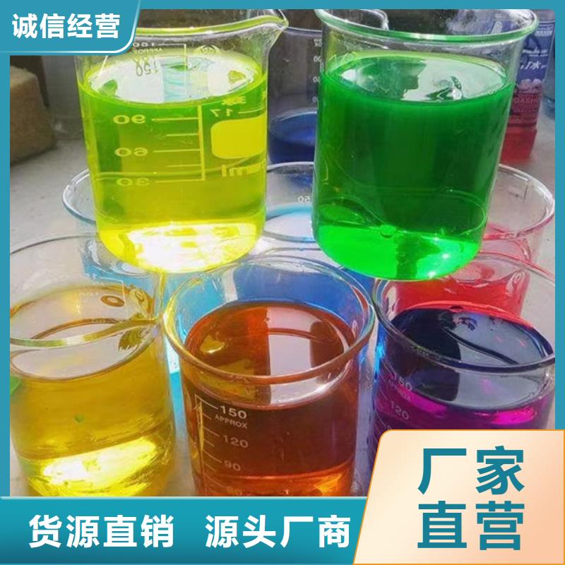国标防冻液实体诚信经营