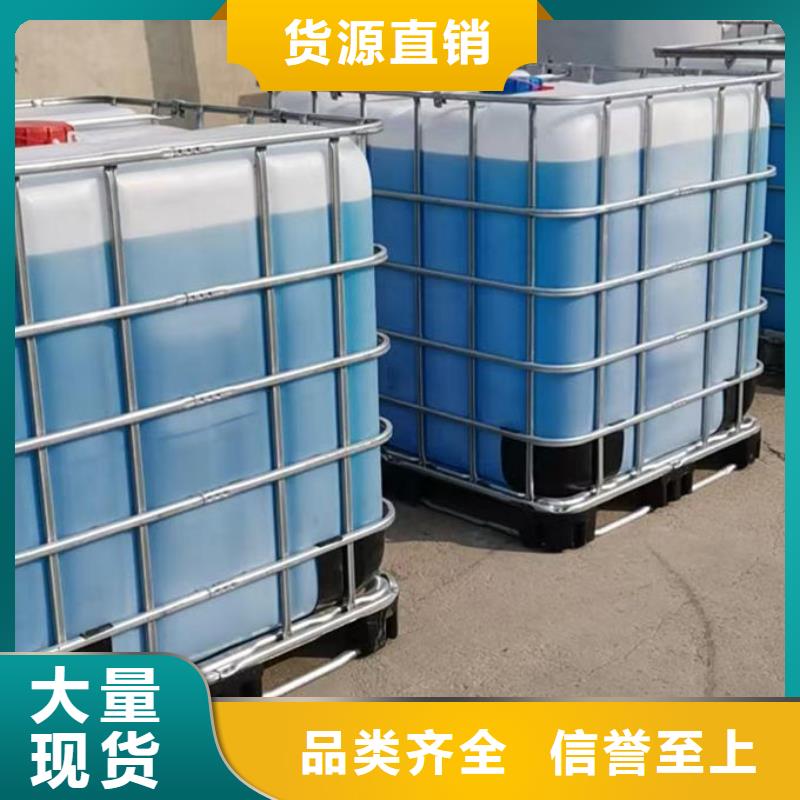 国标防冻液实体诚信经营