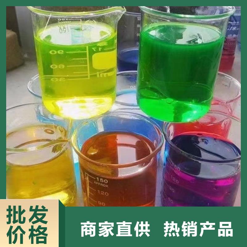 国标防冻液实体诚信经营