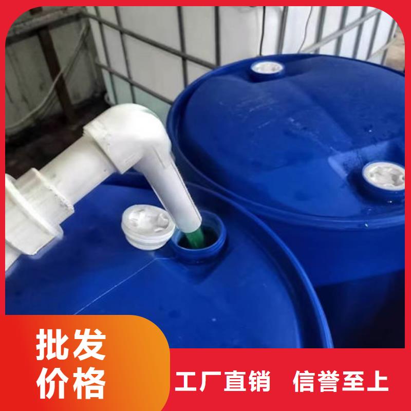 中央空调防冻液货源直销