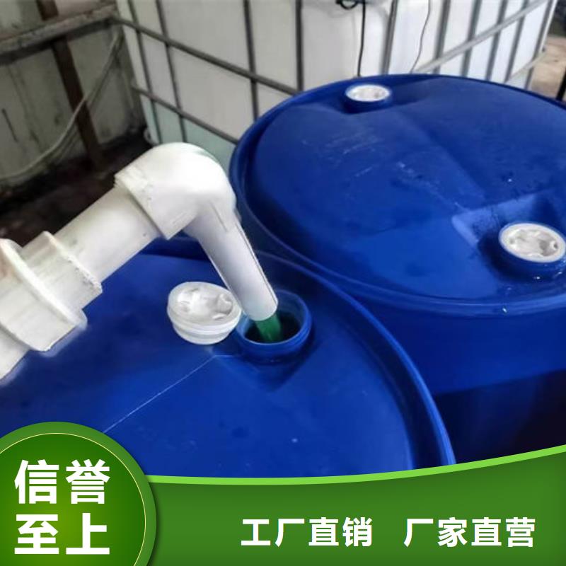 国标防冻液实体诚信经营