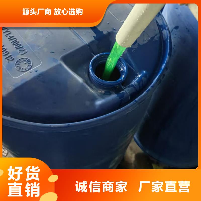 国标防冻液实体诚信经营