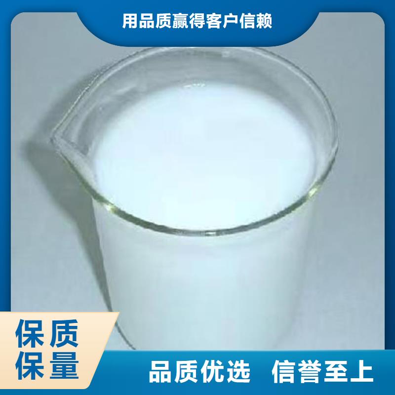 化工厂消泡剂商家直供