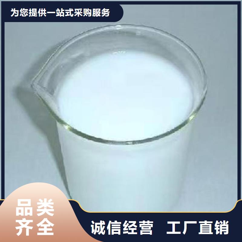 化工厂消泡剂商家直供
