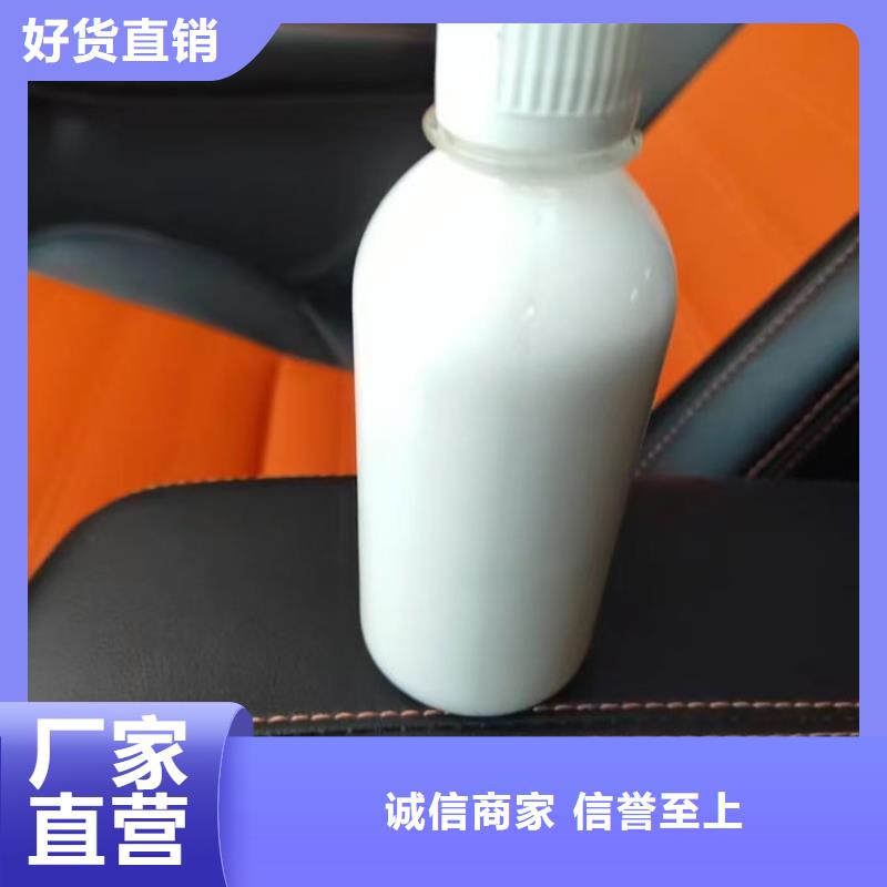 聚醚消泡剂本地商家