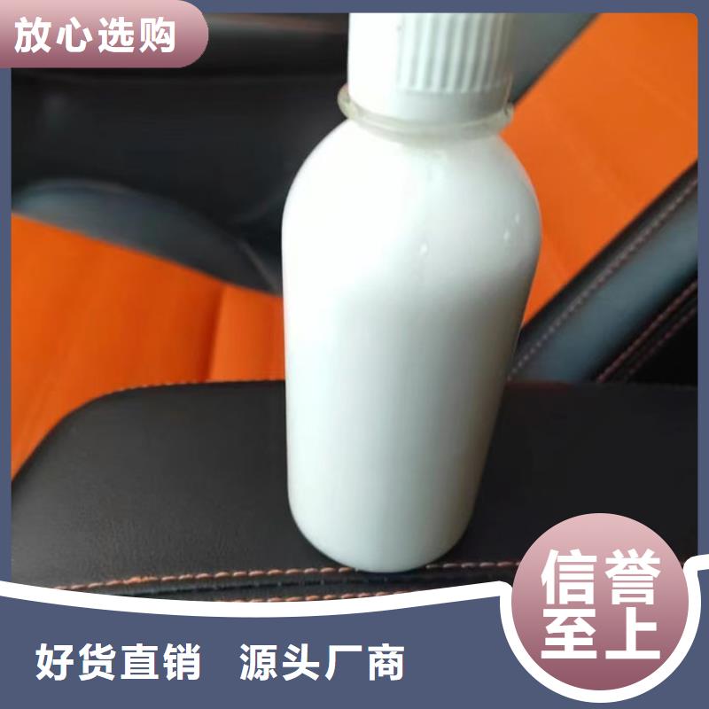 有机硅消泡剂本地商家