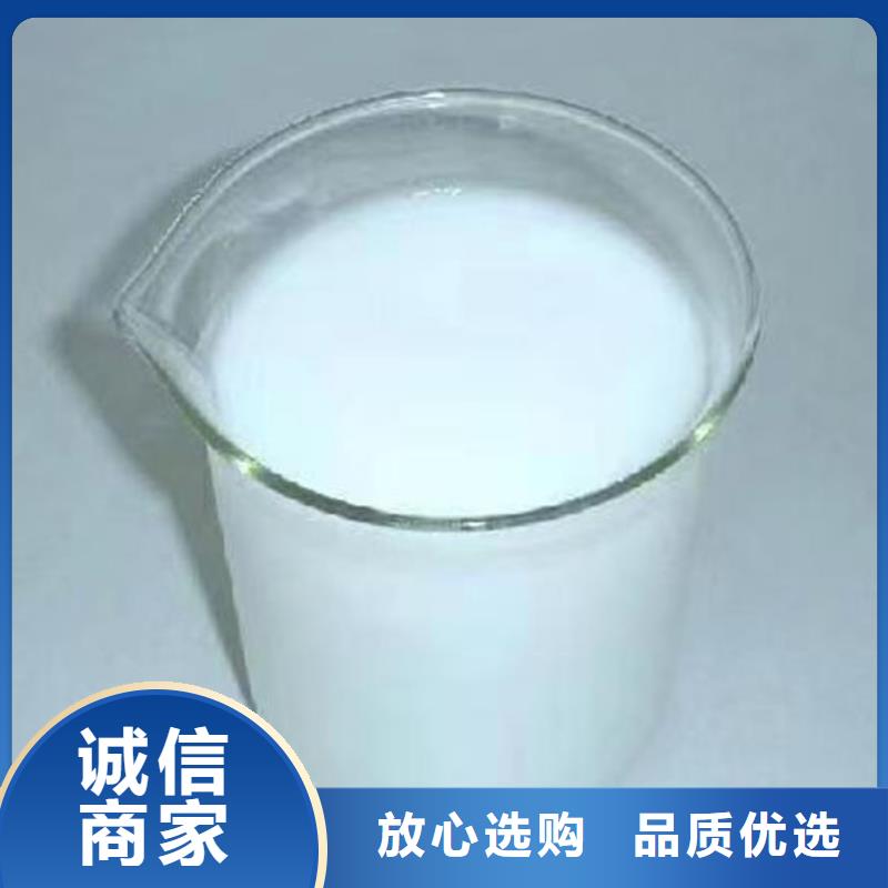 化工厂消泡剂商家直供