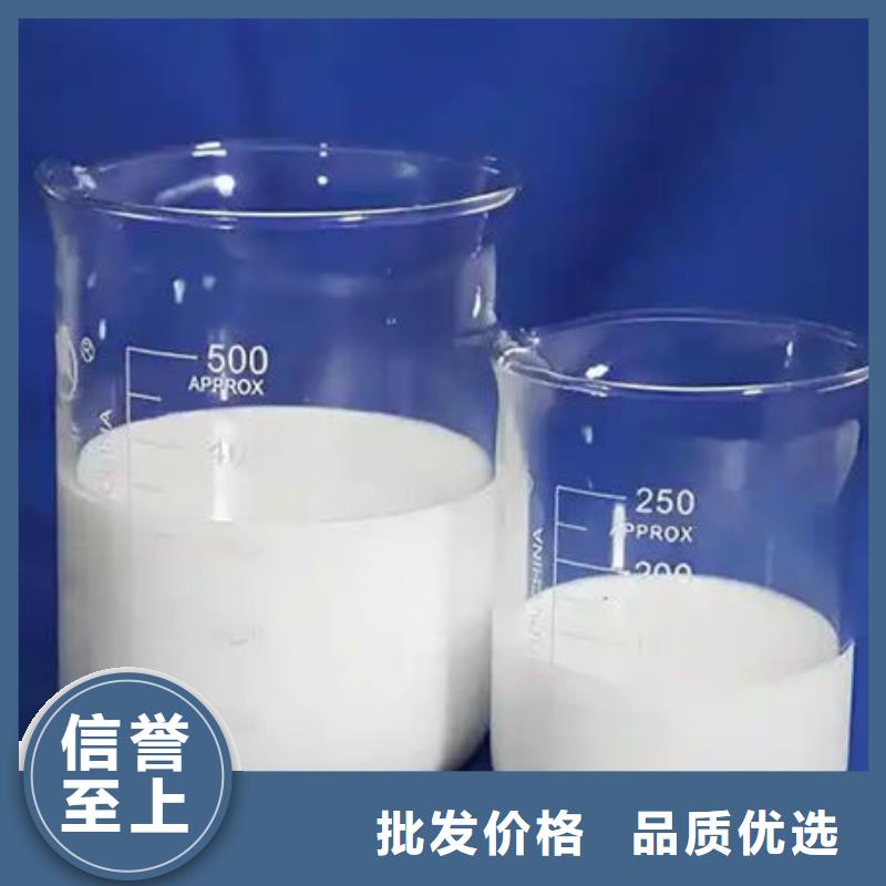 有机硅消泡剂本地商家