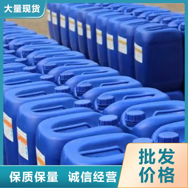 聚醚消泡剂本地商家