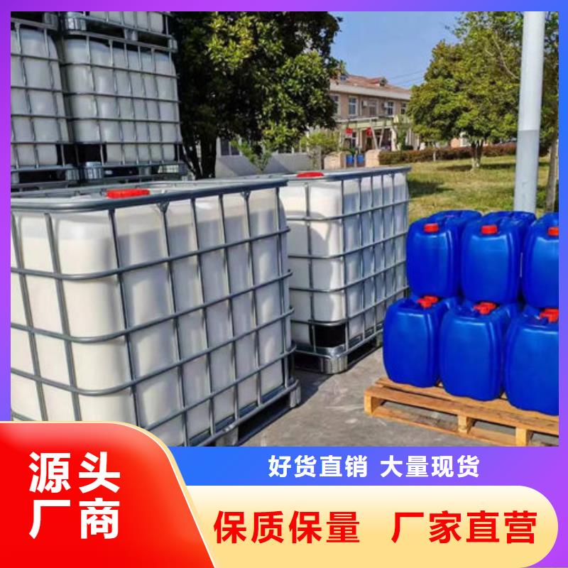 聚醚消泡剂本地商家