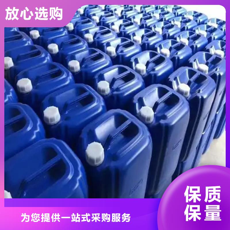 聚醚消泡剂本地商家