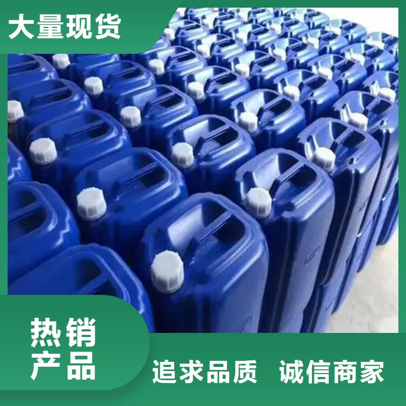 化工厂消泡剂商家直供