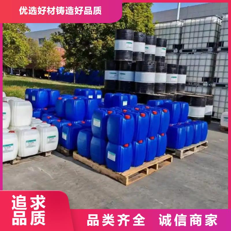 化工厂消泡剂商家直供