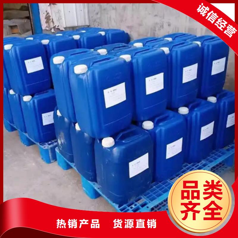 化工厂消泡剂商家直供