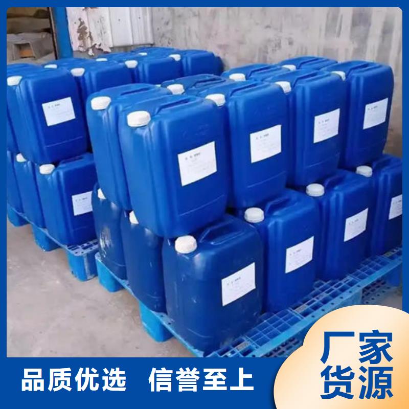 聚醚消泡剂本地商家