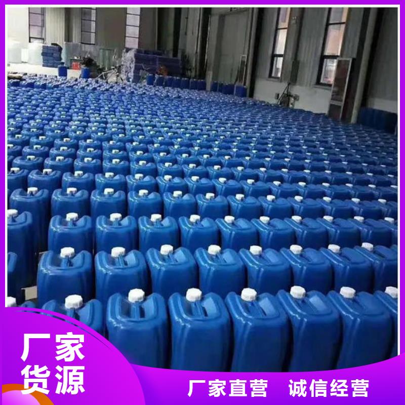化工厂消泡剂商家直供