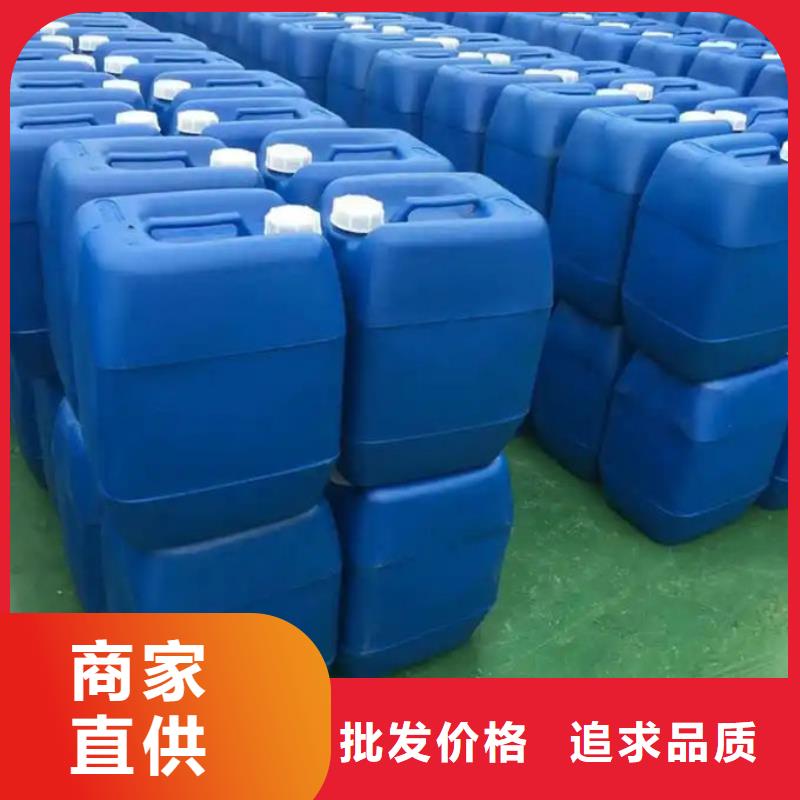 化工厂消泡剂商家直供