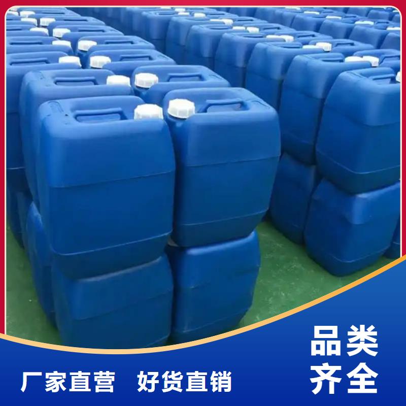 有机硅消泡剂本地商家
