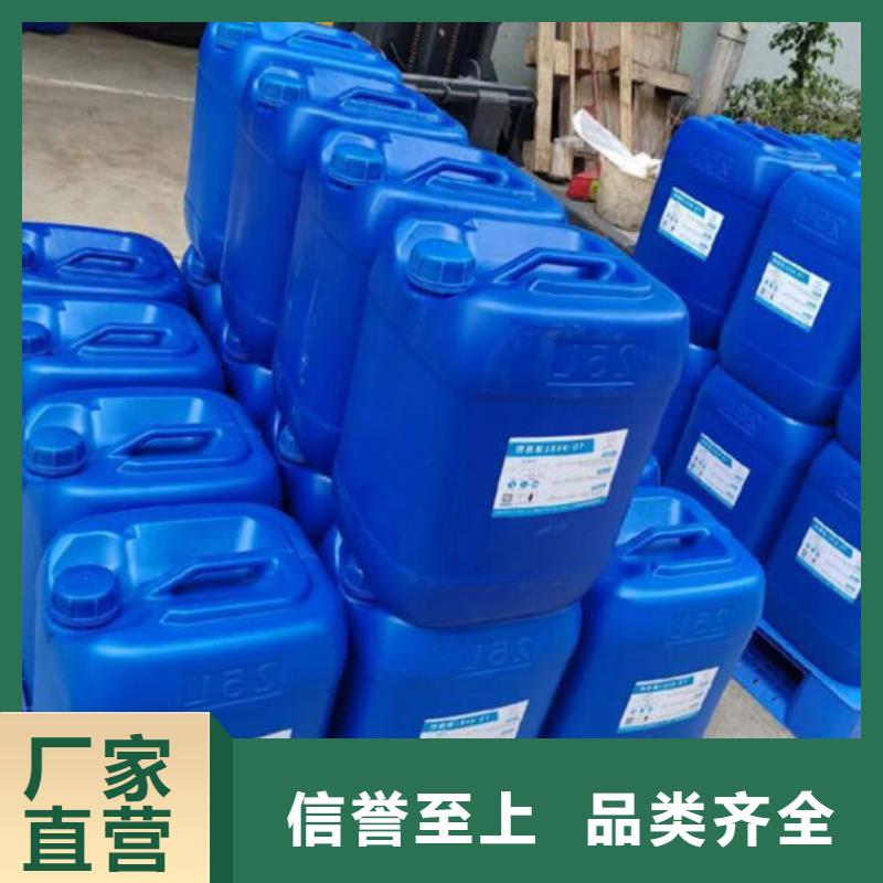 污水厂消泡剂本地商家