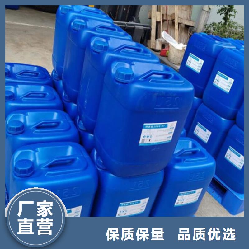 化工厂消泡剂商家直供