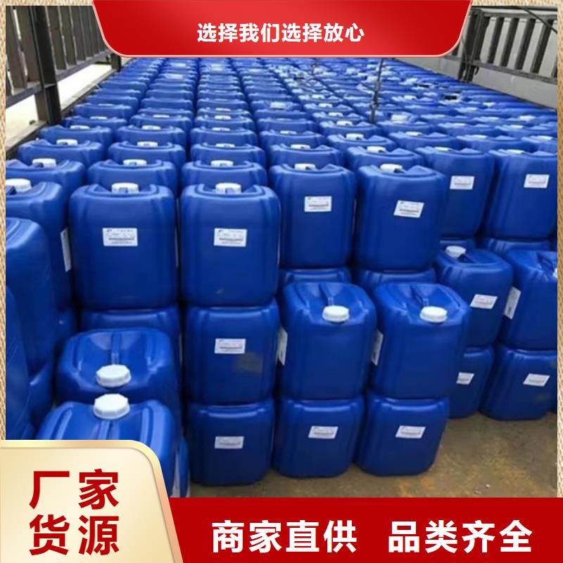 污水厂消泡剂本地商家