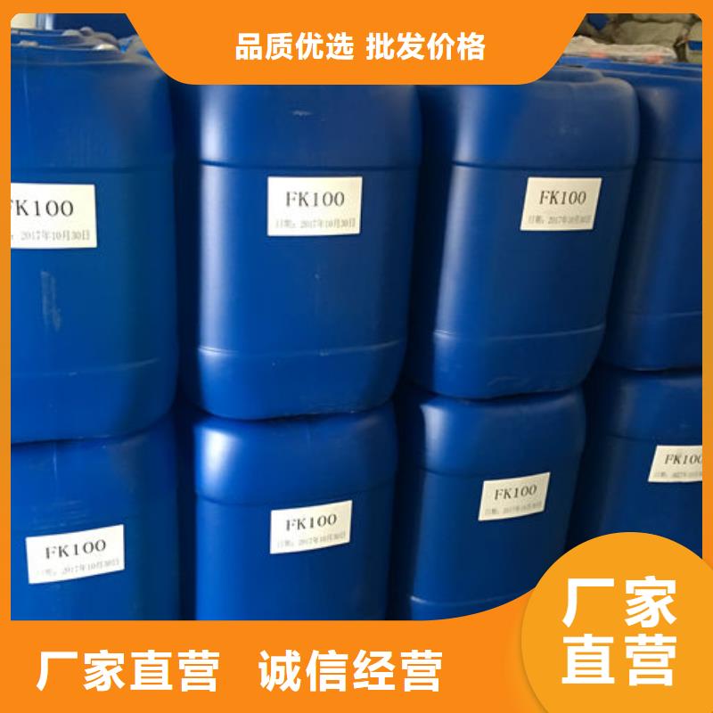 化工厂消泡剂商家直供