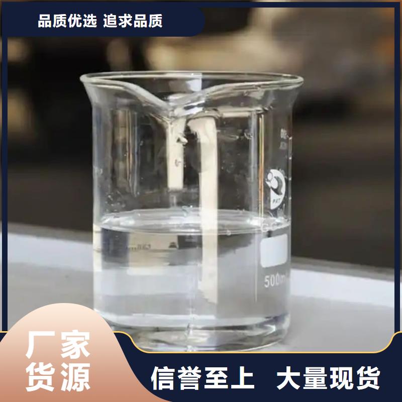 有机硅消泡剂本地商家