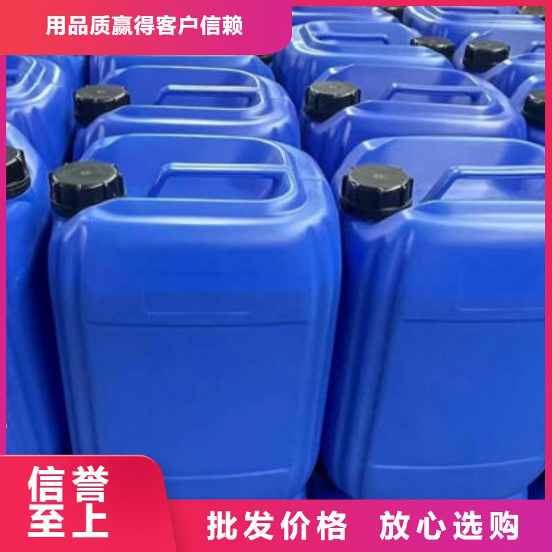 有机硅消泡剂本地商家