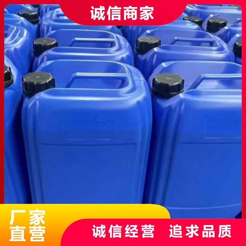 聚醚消泡剂本地商家