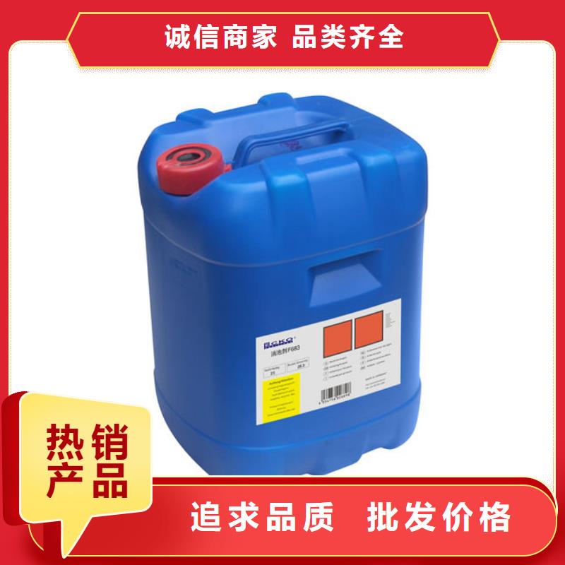 化工厂消泡剂商家直供