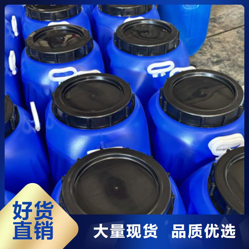 聚醚消泡剂本地商家