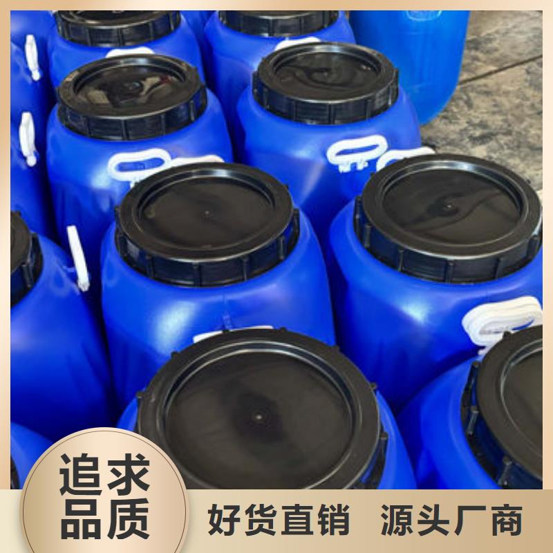 化工厂消泡剂商家直供