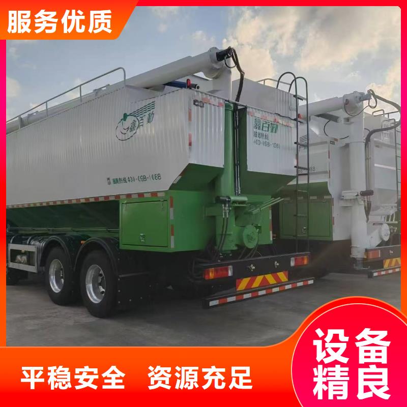 宿迁市泗阳到活禽运输严格规范