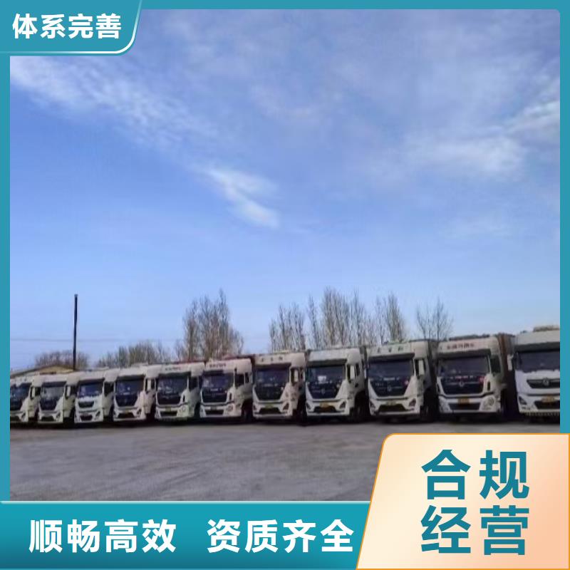 宿迁到猪只运输专用车