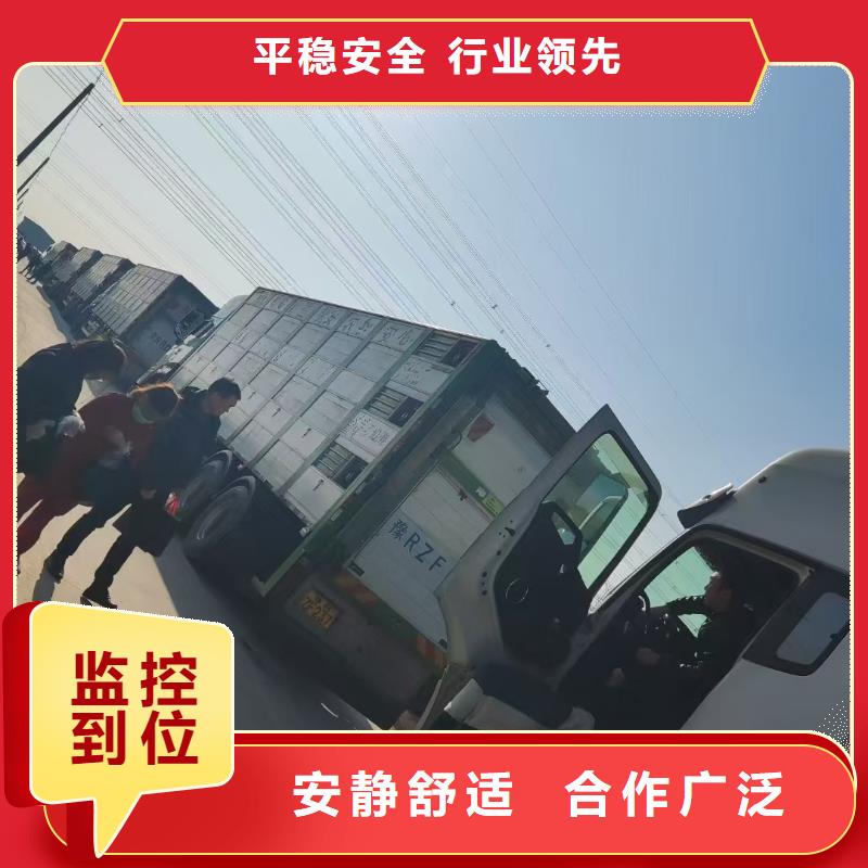 沭阳县到高栏车肥猪运输快捷