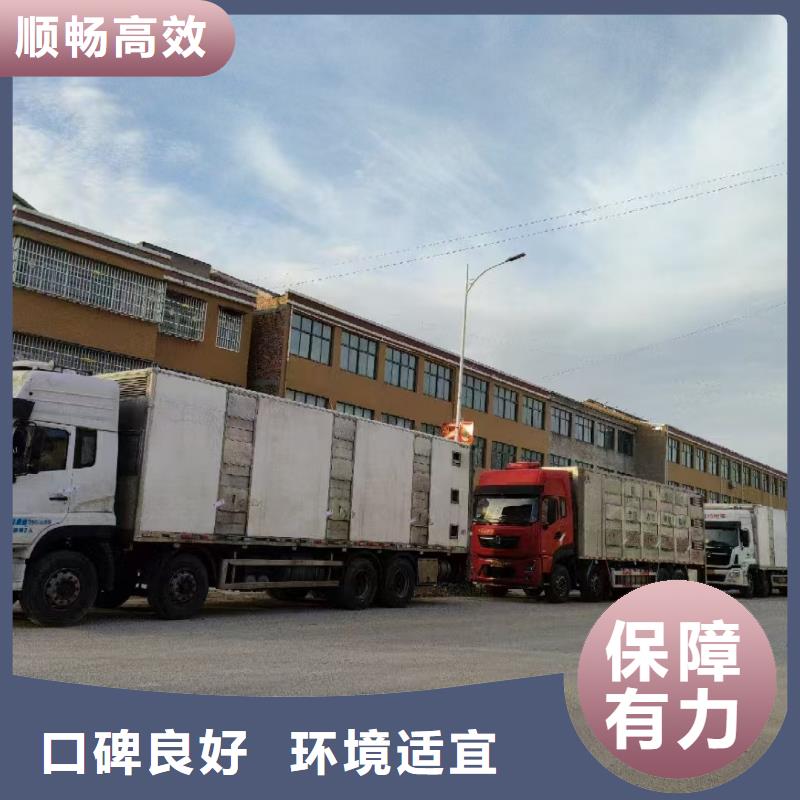 宿迁到猪只运输专用车