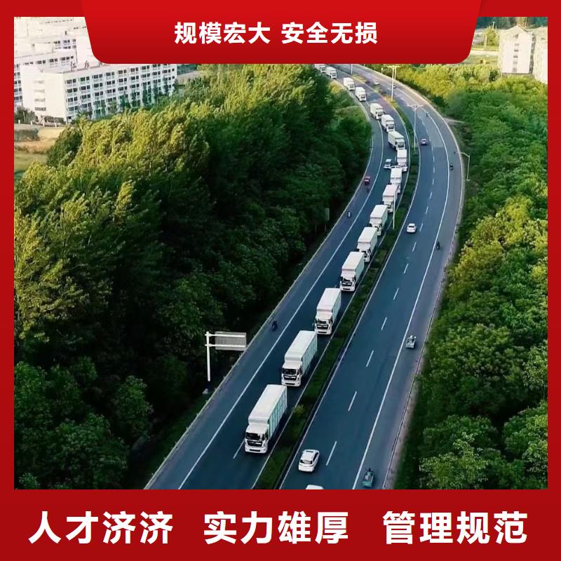 宿迁到猪只运输专用车