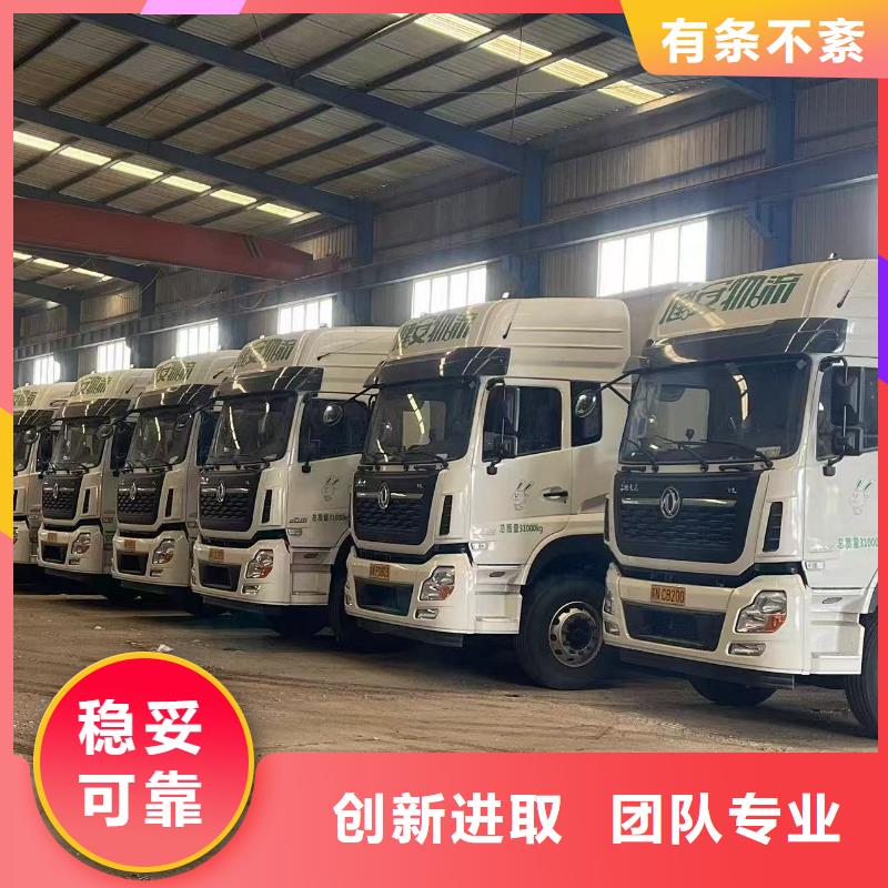沭阳县到高栏车肥猪运输快捷