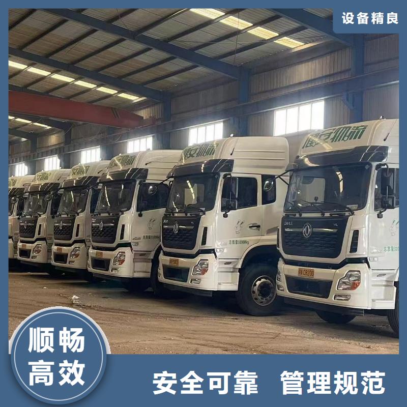 宿迁到猪只运输专用车