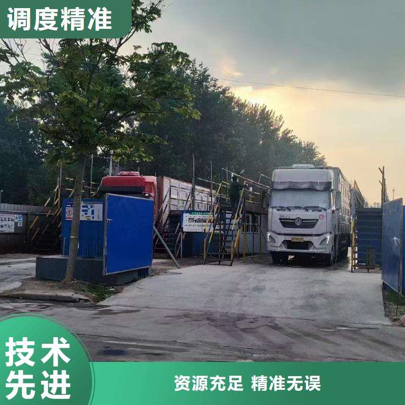 沭阳县到高栏车肥猪运输快捷