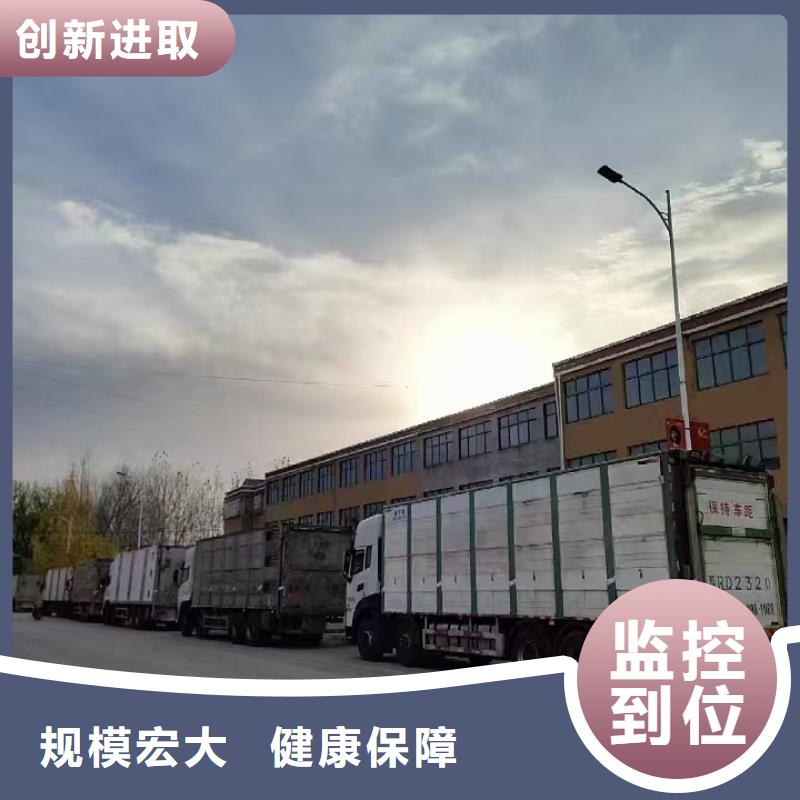 扬州到猪笼车运输合规经营