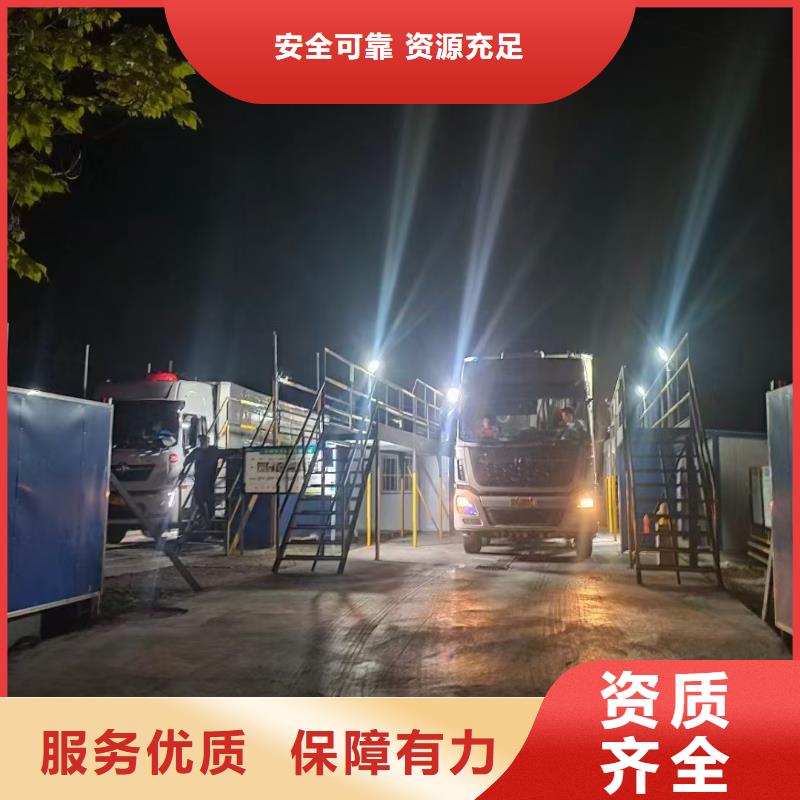 沭阳县到高栏车肥猪运输快捷